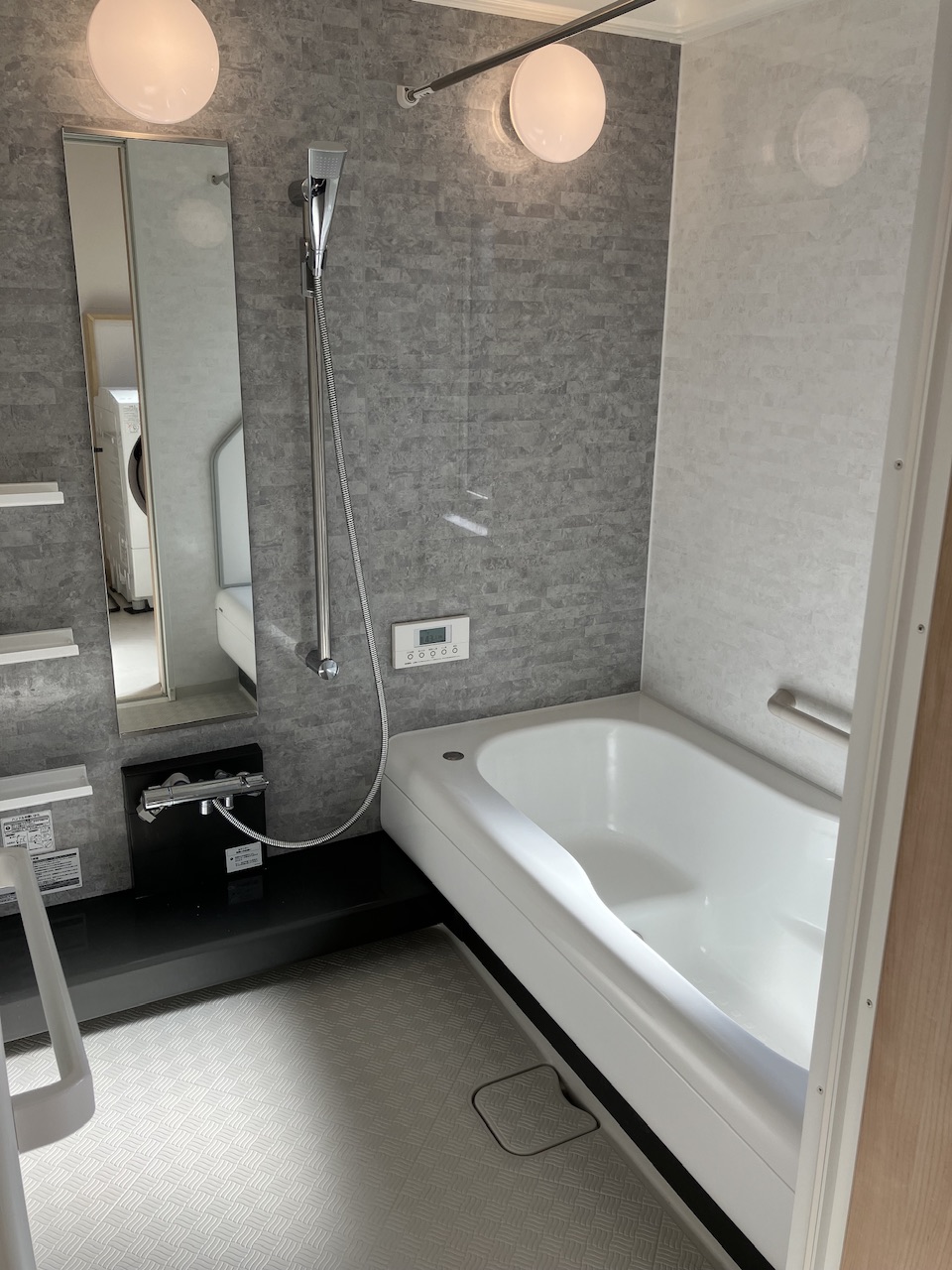 鶴が丘1丁目の画像